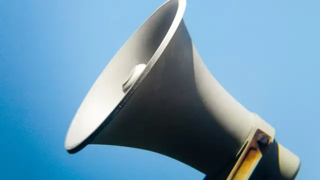 শব্দ দূষণ