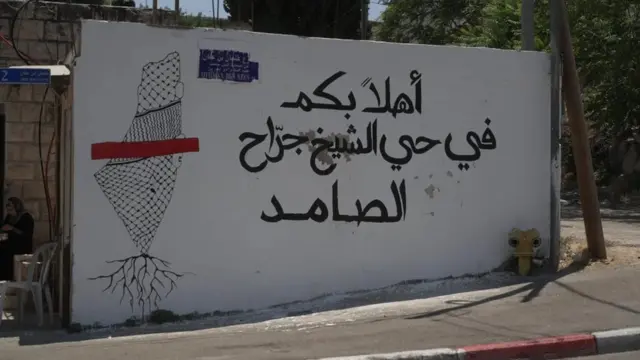 Fresque murale dans le quartier de Sheikh Jarrah, à Jérusalem-Est occupée