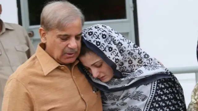 مریم نواز اور شہباز شریف