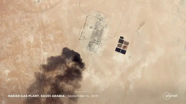 साउदी तेल खानी