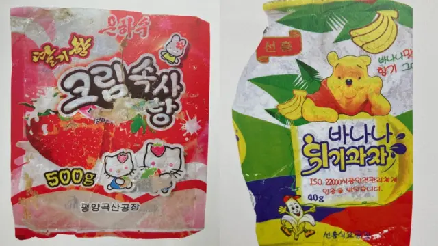 당과류를 보면 짝퉁 '헬로키티'나 '곰돌이 푸' 캐릭터가 눈길을 끈다