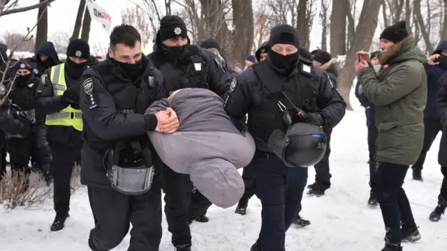 протест