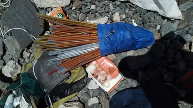 सगरमाथा