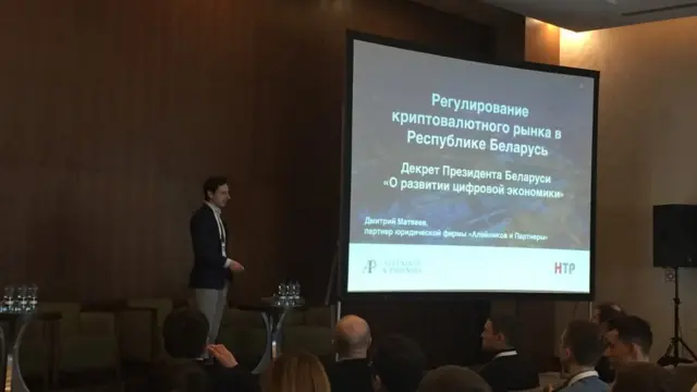 Дмитрий Матвеев