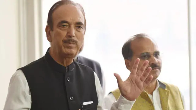 कांग्रेस