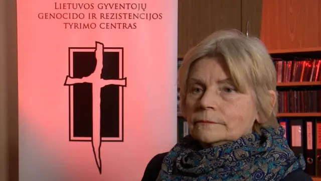 Тереза Бируте-Бураускайте