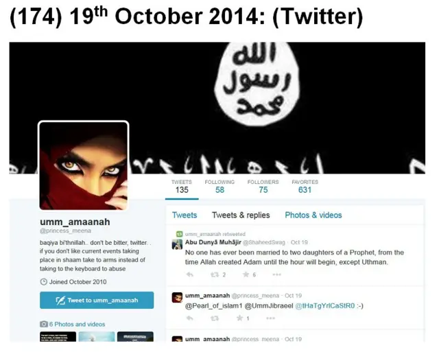 وسائل التواصل الاجتماعي