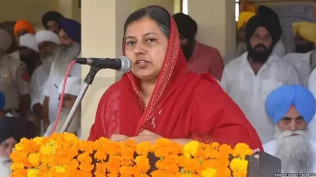 ਕਿਰਨਜੋਤ ਕੌਰ