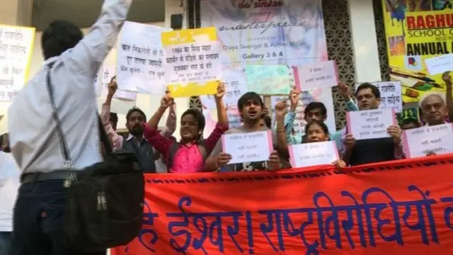 हिंदू संगठनों का प्रदर्शन