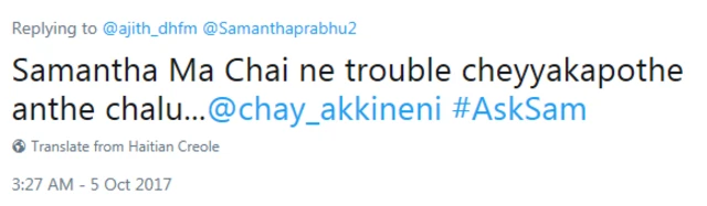 సమంత చైతూ పెళ్లి