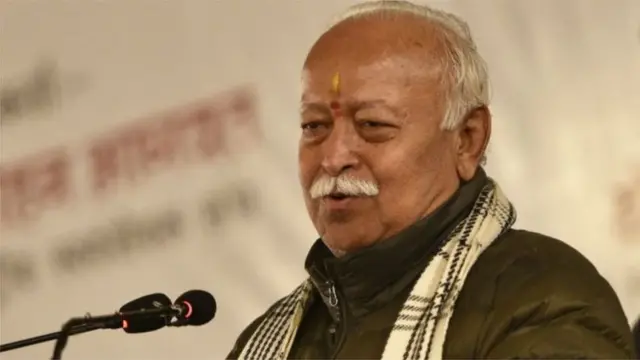 મોહન ભાગવત