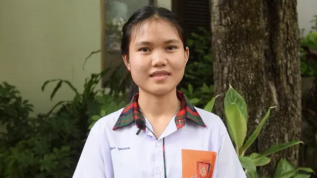 นักเรียน