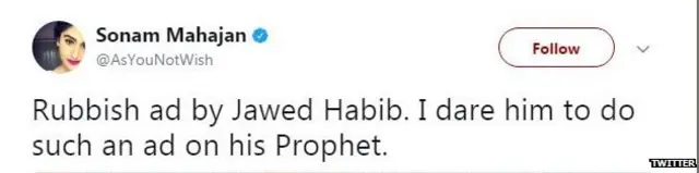 जावेद हबीब, ऐड, विज्ञापन, हिंदू, मुस्लिम, धार्मिक, देवी, देवता, सोशल मीडिया