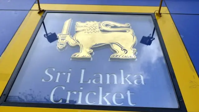 இலங்கை கிரிக்கெட் வாரியம்