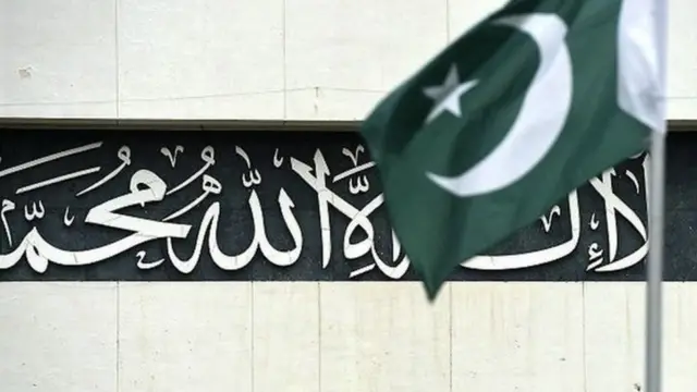 పౌరసత్వం