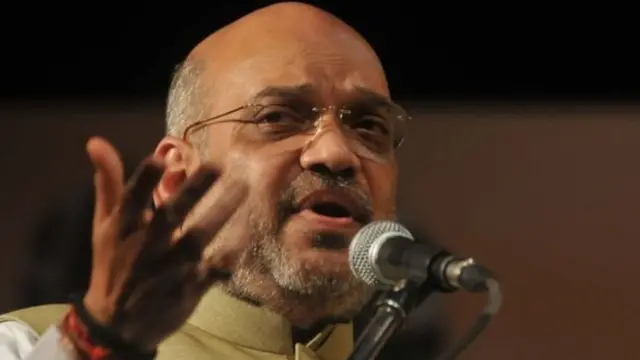 அமித் ஷா