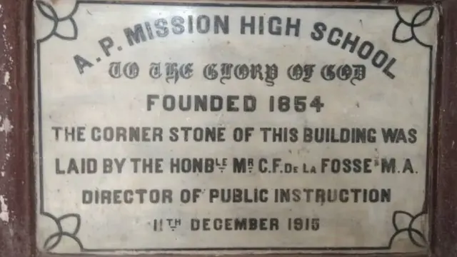 సీఎన్ఐ కాలేజీని 1854లో స్థాపించారు.