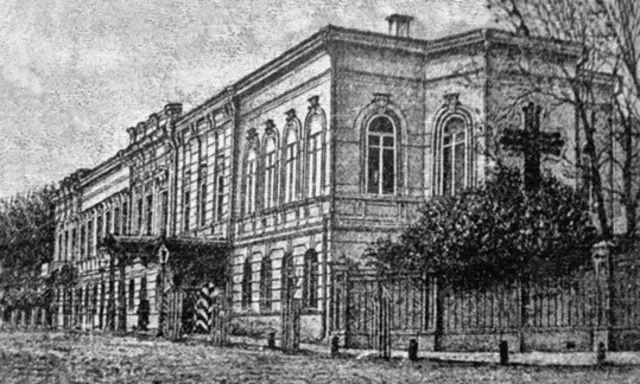 Тут у київській резиденції гетьмана Скоропадського тривали переговори з делегацією Криму.