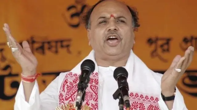 तोगड़िया