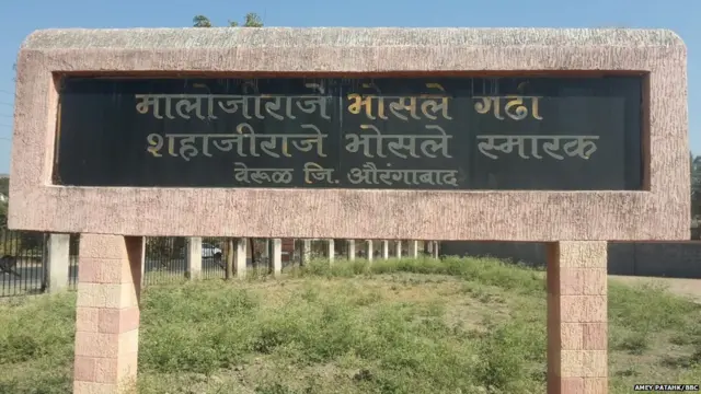 गढी