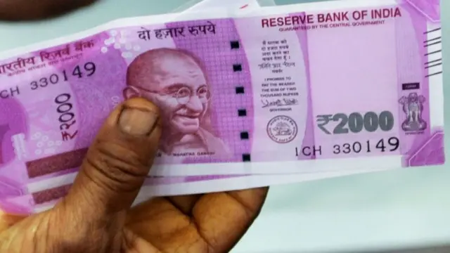 2000 रुपये का नोट