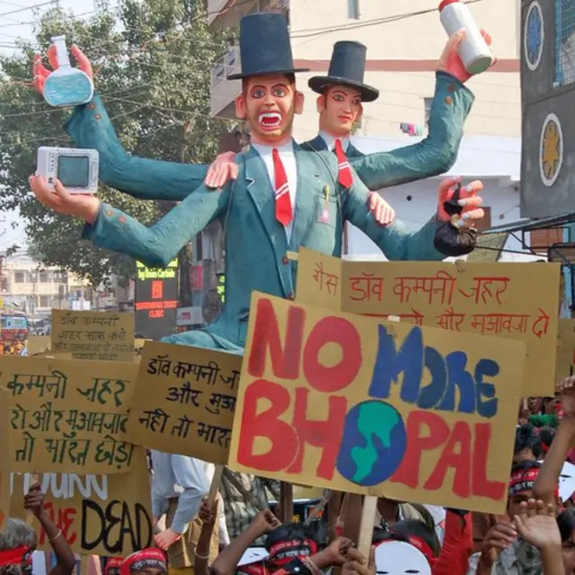 भोपाल गैस त्रासदी