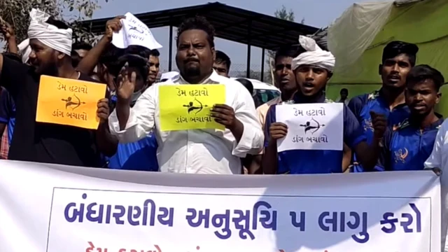 પ્રદર્શન