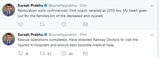 सुरेश प्रभु