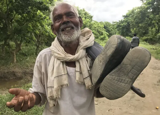 नथुनी राम