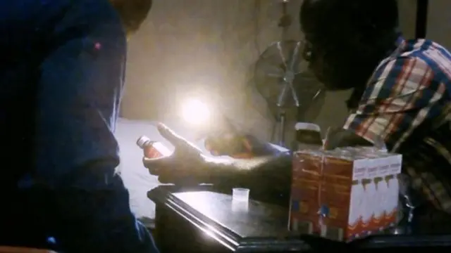 নাইজেরিয়া