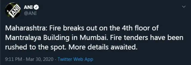 ट्वीट