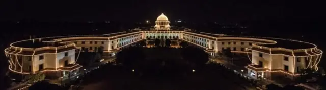 ਸੁਪਰੀਮ ਕੋਰਟ