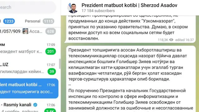 Telegram/Prezident matbuot kotibi Sherzod Asadov