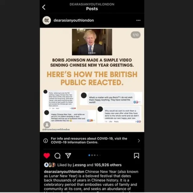 DAYLDN對英國首相2021年的春節賀詞發表的文章收到了很大的關注。