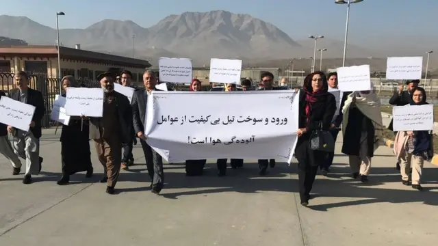 اعتراض به آلودگی هوا