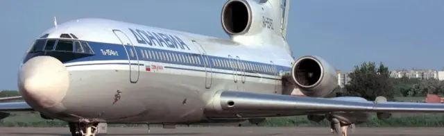 图-154客机（资料图片）