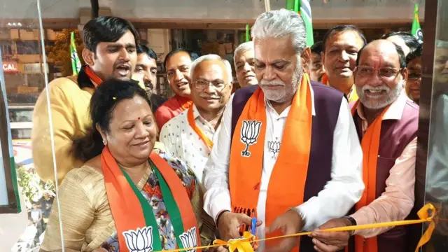 દર્શનાબેન જરદોશ