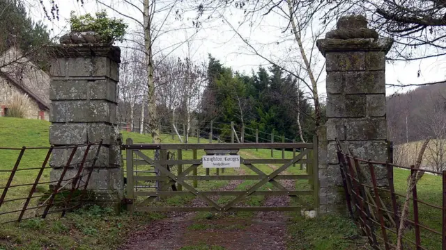 Ворота Найтон Горджес