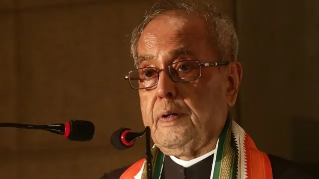 பிரணாப் முகர்ஜி