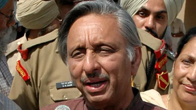 మణిశంకర్ అయ్యర్