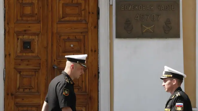 Офіцери, які загинули під час пожежі, служили у військовій частині 45707, що дислокована під Санкт-Петербургом