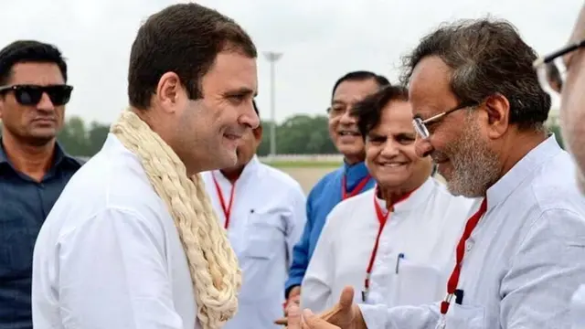 राहुल गांधी