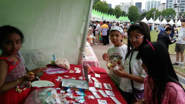 தென் கொரிய கலாசார விழா