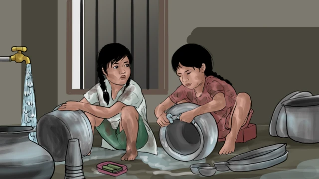 इलस्ट्रेशन