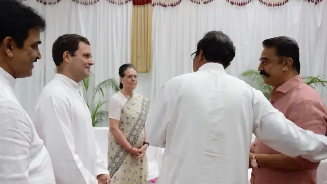 कांग्रेस