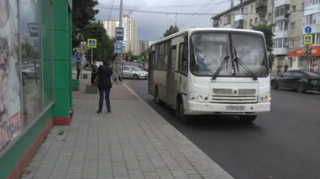 Екатеринбург шаары