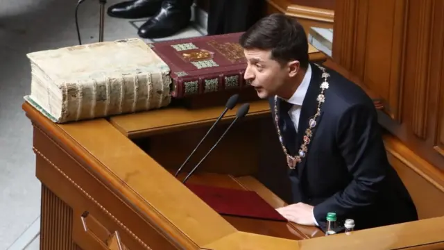 інавгурація