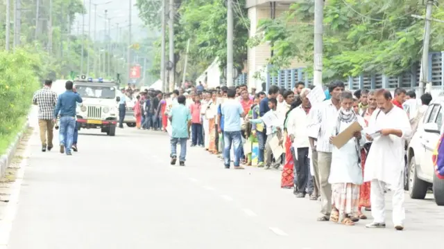 नागरिकता संशोधन विधेयक 2016 के ख़िलाफ़ असम गण परिषद का विरोध प्रदर्शन