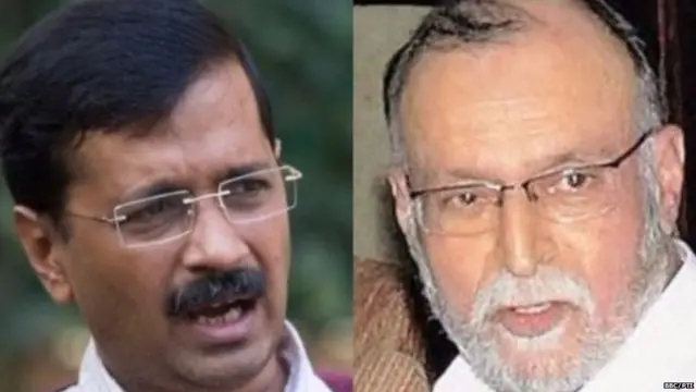 ਦਿੱਲੀ ਸਰਕਾਰ, ਉਪ ਰਾਜਪਾਲ, ਸੁਪਰੀਮ ਕੋਰਟ