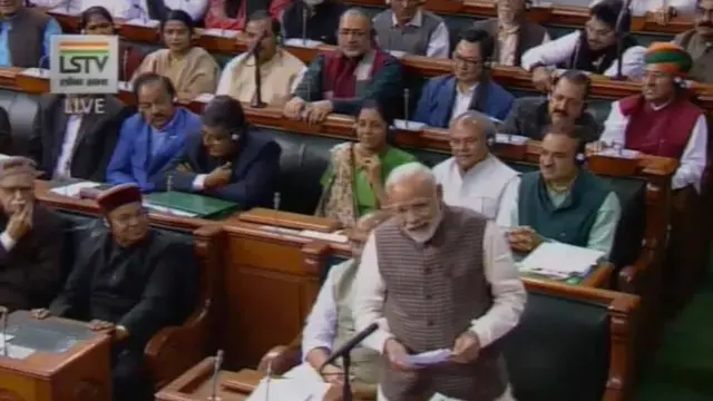 అగ్రవర్ణ పేదలకు రిజర్వేషన్లు